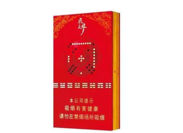 罗密欧与朱丽叶俱乐部