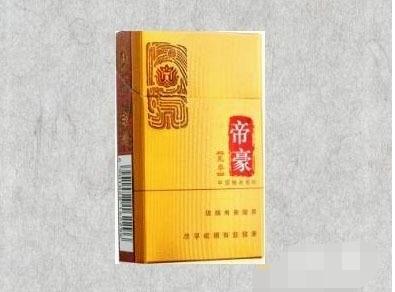 正品红塔山香烟多少钱-红塔山香烟多少钱一盒?-