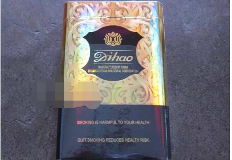 正品遵义香烟批发渠道【25遵义烟批发价格一条】|
