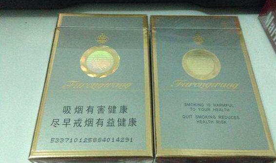 做香烟批发需要什么-做香烟批发哪里进货