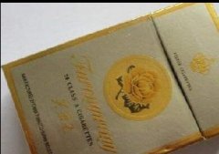烟草公司香烟怎么批发(烟草公司香烟批发价格表黄金叶)-