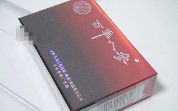 在中国，香烟批发通常受到国家烟草专卖法的严格管理。以下是一些寻找10元土楼香烟批发渠道的通用步骤
