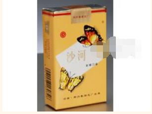 5到10元北京香烟批发(北京香烟批发在哪里)