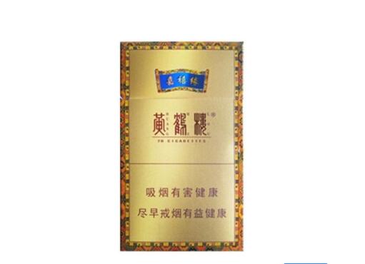 免税一品梅香烟一手货源_【一品梅香烟怎么买不到】