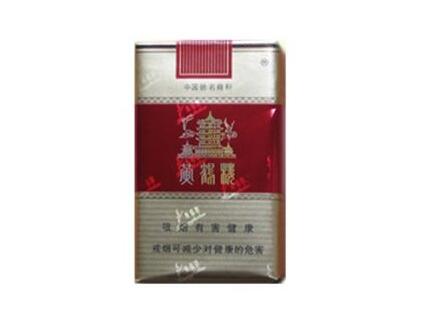 免税孟菲斯香烟一手货源_孟菲斯香烟哪里有卖|