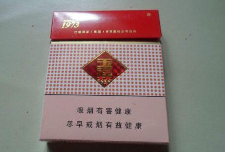 民国高端进口香烟(民国香烟牌子收藏价值)|低价香烟网