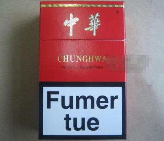 玉溪香烟，品味云南烟草的香烟批发魅力