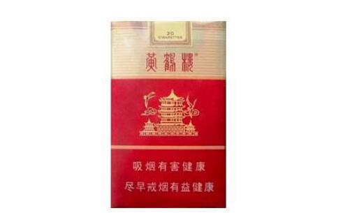 永城香烟批发，价格透明，品质保证！