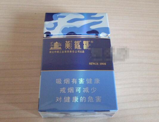 10元上游香烟好抽吗-10元香烟有什么牌子
