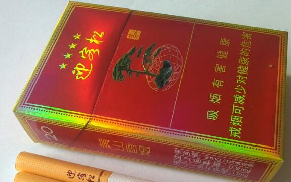 成都批发香烟总部|成都批发烟草在哪批发