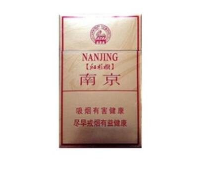 揭秘4元洛烟香烟批发，性价比之选，烟民福音！