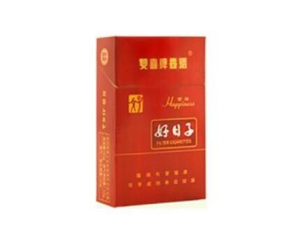1. 烟韵女装轩
