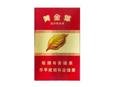 国内售卖的外烟|国内卖外烟犯法吗