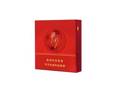 日本进口香烟批发网(日本进口香烟大全)