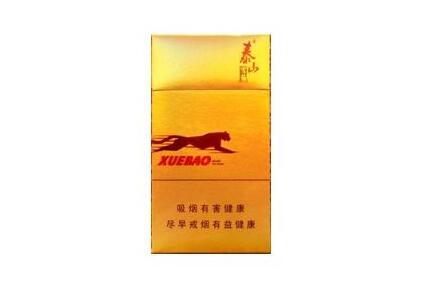 江西庐山香烟批发【庐山香烟产地】