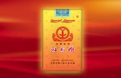 低价红豆香烟好抽吗|低价红豆香烟好抽吗多少钱-低价香烟网