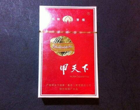 免税贵烟香烟货源_贵烟免税专供出口的烟|低价香烟网