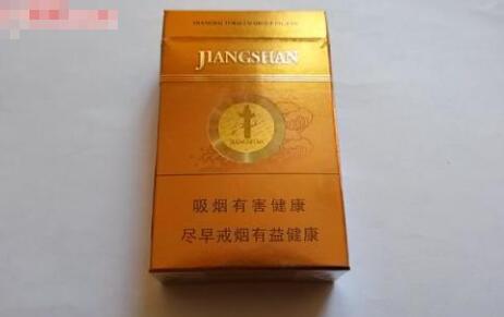 黄山香烟烟悦网，探寻黄山烟文化，体验云端上的吸烟艺术|低价香烟网