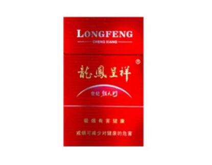 延吉香烟批发零售-延吉烟草公司香烟