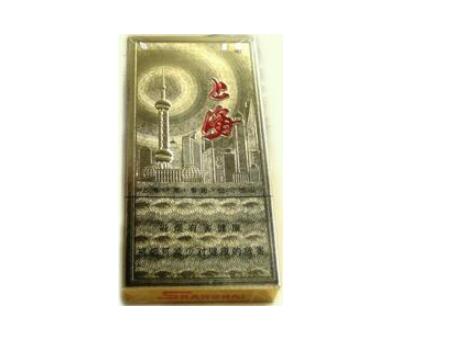 带陈皮味爆珠的细支香烟(带陈皮味爆珠的细支香烟有哪些)