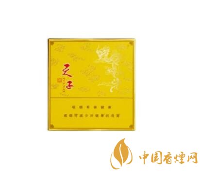 双爆珠香烟哪款好抽一点【双爆珠香烟哪款好抽一点图片】
