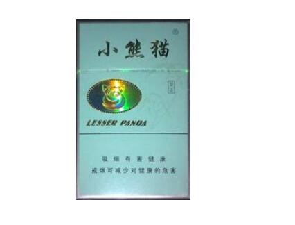 越代皖烟香烟好抽吗【越代皖烟香烟好抽吗多少钱】