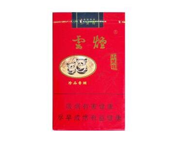 凯里批发香烟店-凯里批发香烟店在哪里