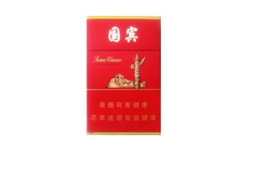 5到10元苏烟香烟价格|十块钱的苏烟|低价香烟网