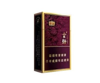 越南代工香烟货源批发|(越南代工香烟货到付款)