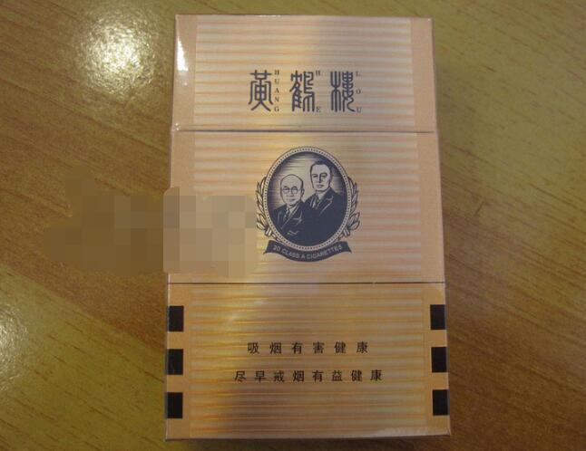 越南代工中华香烟货源_越南有中华香烟的代加工厂吗|低价香烟网