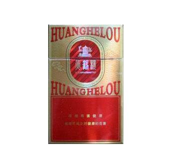 香烟批发货到付款-香烟批发货到付款包邮-低价香烟网