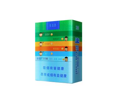 怎么拿到香烟批发许可证-(怎么拿到香烟批发许可证呢)