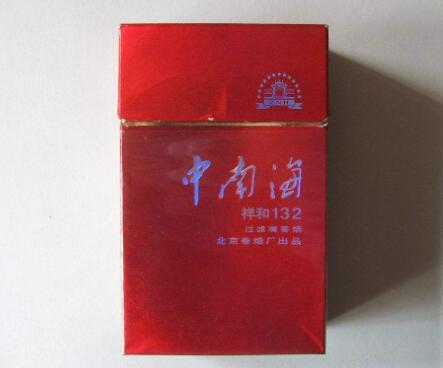 吉安买外烟店_【吉安烟酒批发在哪】