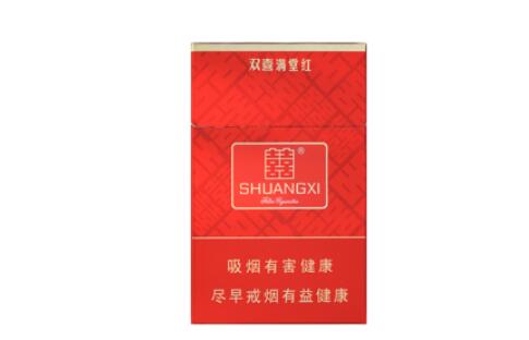 10元发时达香烟批发