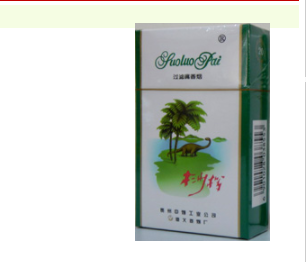 越代沂蒙山香烟货源|沂蒙山香烟是哪里产的|