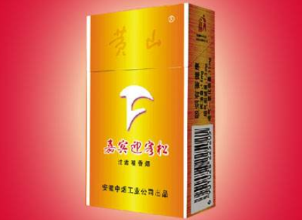 越南代工中南海香烟厂家【越南代工的中华香烟能抽吗】
