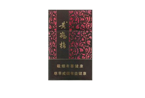 3元特富意香烟总仓|特富意卷烟厂-低价香烟网