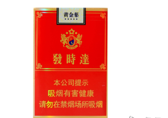 5元东渡香烟，平民消费的温暖守护，品味生活的精致之选