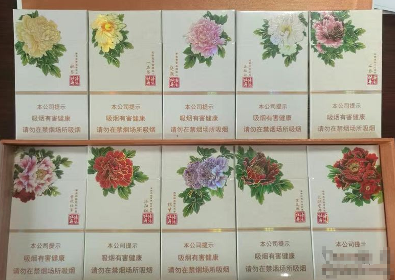 吉安烟厂做什么烟香烟批发_吉安有什么烟卖
