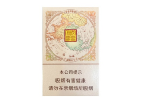 揭秘越南代工八喜香烟，货源之谜与市场影响|低价香烟网