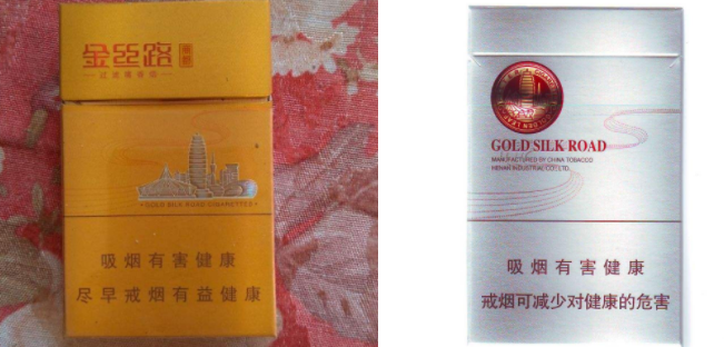 越南代工大鸡香烟价格-越南代工烟口感|低价香烟网