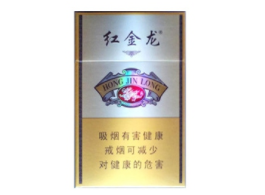越代驰香烟多少钱|越代驰香烟多少钱一包