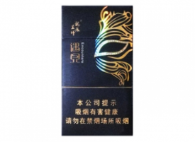 越南代工香烟货源批发-(1越南代工香烟货源)