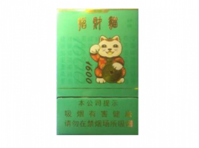 越南代工哈尔滨香烟好抽吗|哈尔滨越南菜-低价香烟网