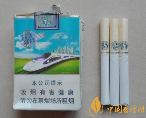 广汉烟店进口香烟价格_广汉烟草公司地址-低价香烟网