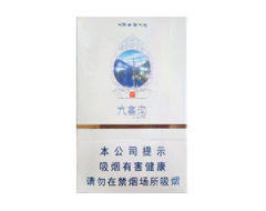 香烟为什么要定量批发呢(为什么卖香烟的要抹条码)