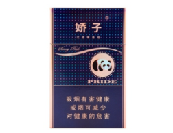 违法香烟批发案例分享会(违法售卖香烟)