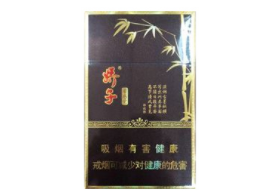 10元甲天下香烟批发|甲天下香烟购买-
