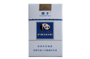 二七广场外烟|二七广场外烟一条街的特色服务介绍-