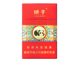 低价钻石香烟好抽吗|价格便宜的钻石